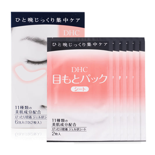 DHC Pack Sheet Eyes (6 pair