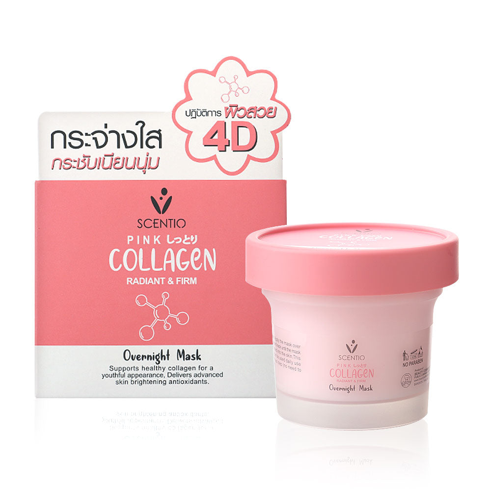 Beauty Buffet Scentio Pink Collagen Radiant & Firm Overnight Mask 100ml
