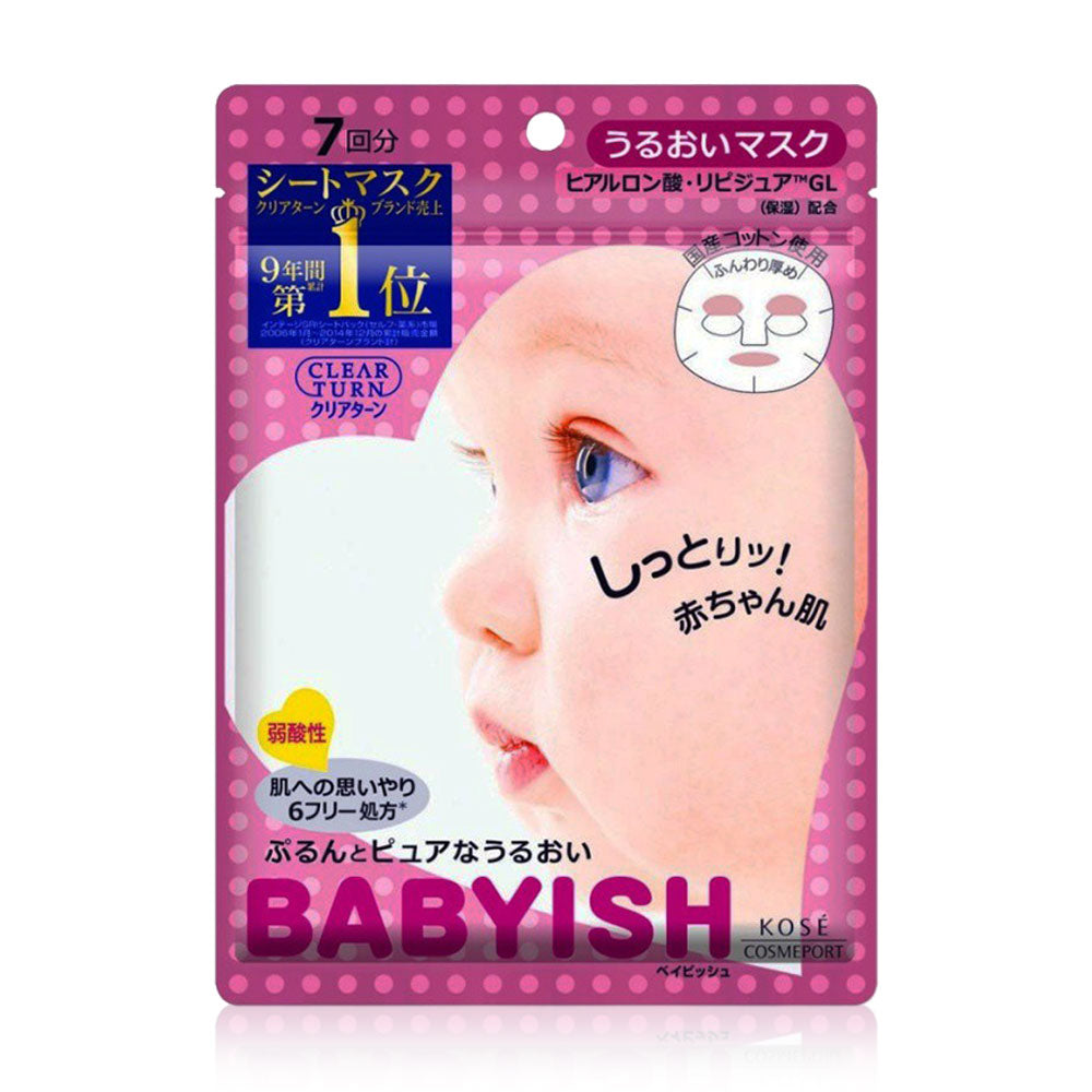 Babyish Hyaluron Moisturizing Mask 83ml (Pack of 7)
