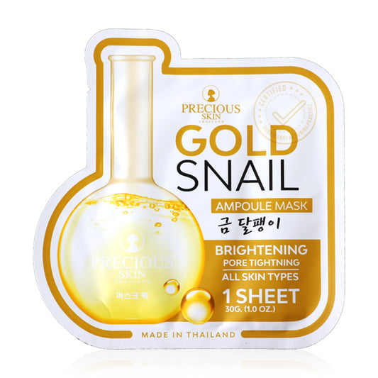 Precious Skin Thailand Gold Snail Ampoule Mask 30g