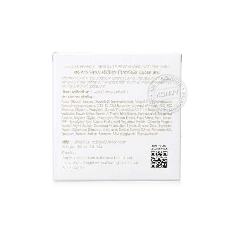 LE LUXE FRANCE Absolute Revitalizing Natural Skin 30g