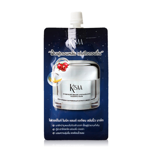 KISAA Overnight Bright And Radiance Sleeping Mask
