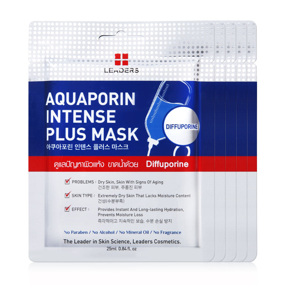 Leaders Aquaporin Intense Plus Mask [25ml (Pack of 5)