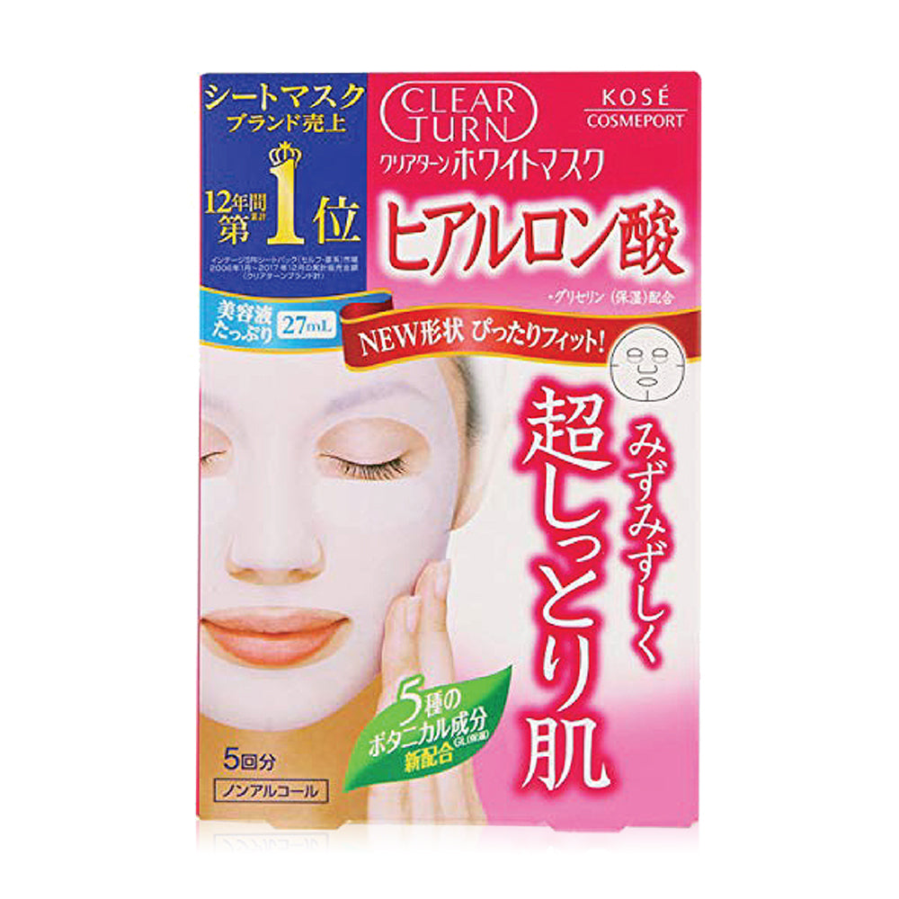 Clear Turn White Mask HA [27ml (Pack of 5)