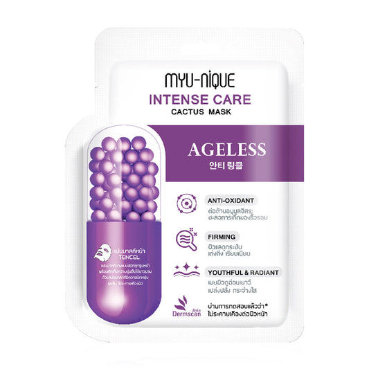 MYU-NIQUE Intense Care Cactus Mask 25g