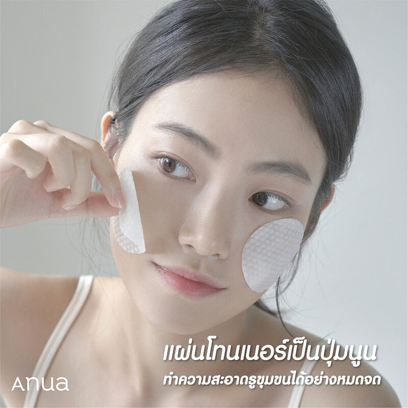ANUA Heartleaf Clear Pad 160ml (Pack of 70)