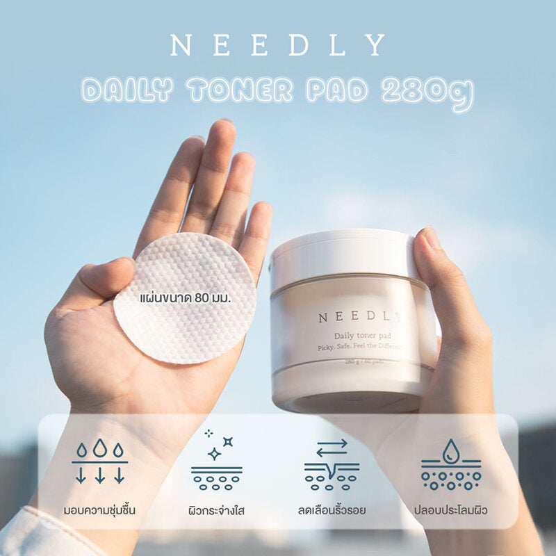 NEEDLY Daily Toner Pad 280g (Pack of 60)