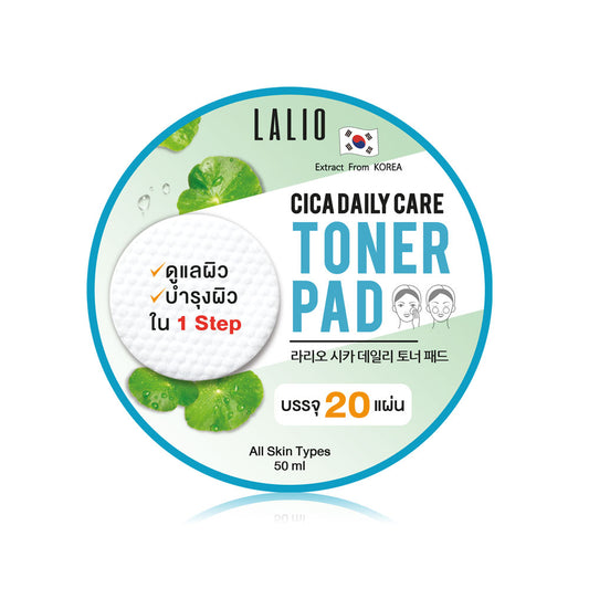 Lalio Cica Daily Toner Pad 50ml (Pack of 20)