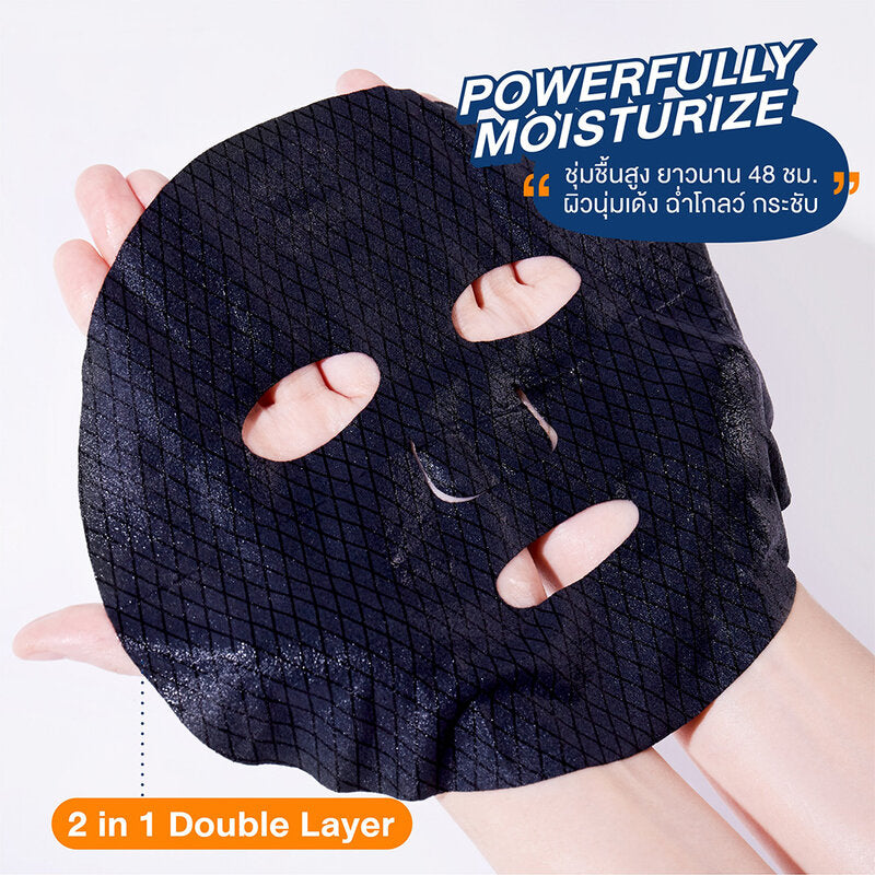 SoS Hyaluron 4D Firming Mask