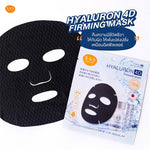 SoS Hyaluron 4D Firming Mask