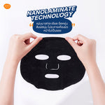 SoS Hyaluron 4D Firming Mask