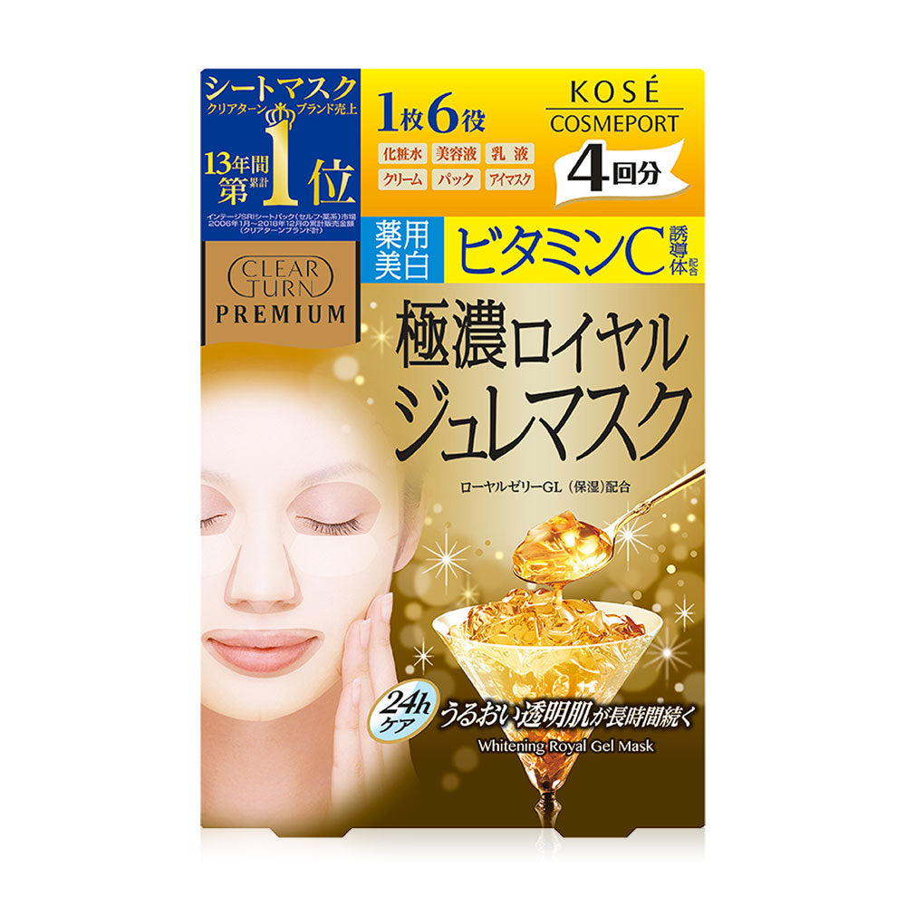 CLEAR TURN Premium Whitening Royal Gel Mask Vc N [33g (Pack of 4)