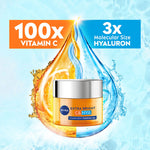 NIVEA Extra Bright C&Hya Vitamin Night Sleeping Gel 50ml