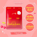 LuLuLun Premium Okinawa Acerola Face Mask 108ml (Pack of 7)
