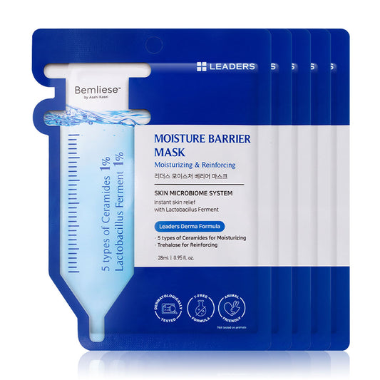 Leaders Moisture Barrier Mask [28ml (Pack of 5)