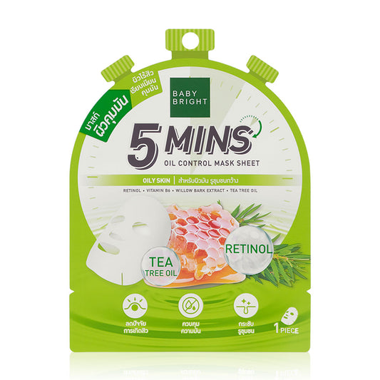 BABY BRIGHT 5 Mins Oil Control Mask Sheet