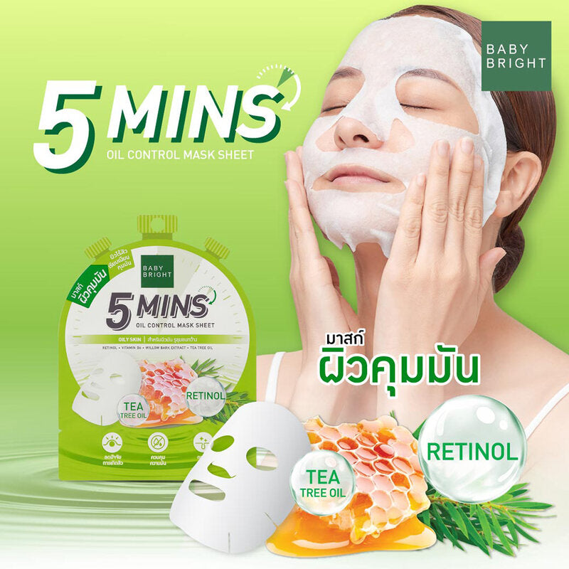 BABY BRIGHT 5 Mins Oil Control Mask Sheet