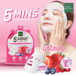 BABY BRIGHT 5 Mins Firming Mask Sheet