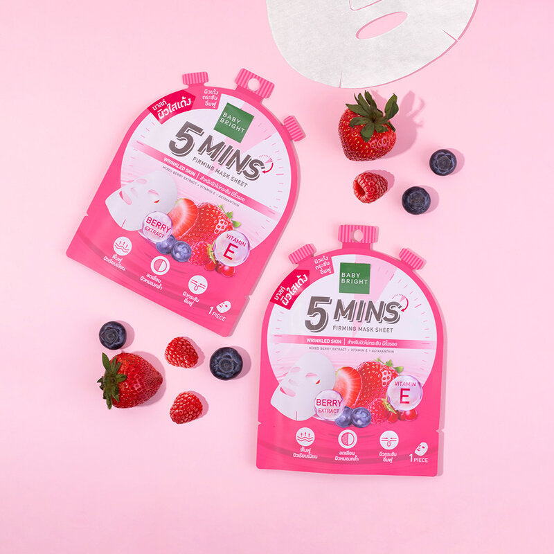 BABY BRIGHT 5 Mins Firming Mask Sheet