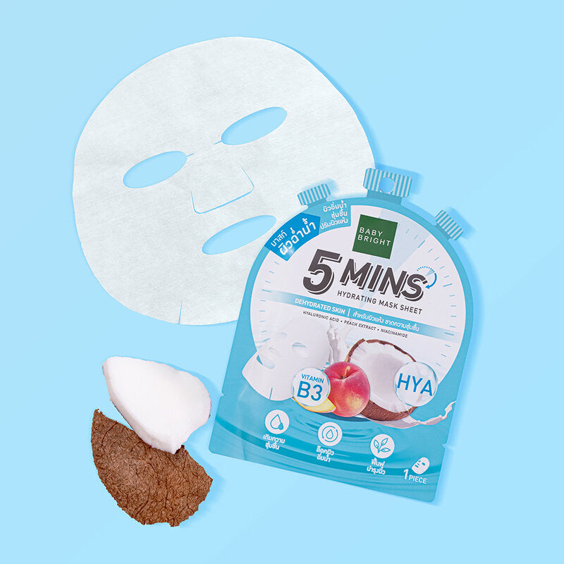 BABY BRIGHT 5 Mins Hydrating Mask Sheet