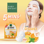 5 Mins Brightening Mask Sheet