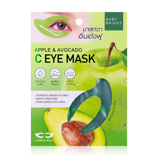 Baby Bright Apple & Avocado C Eye Mask 7g (Pack of 2)