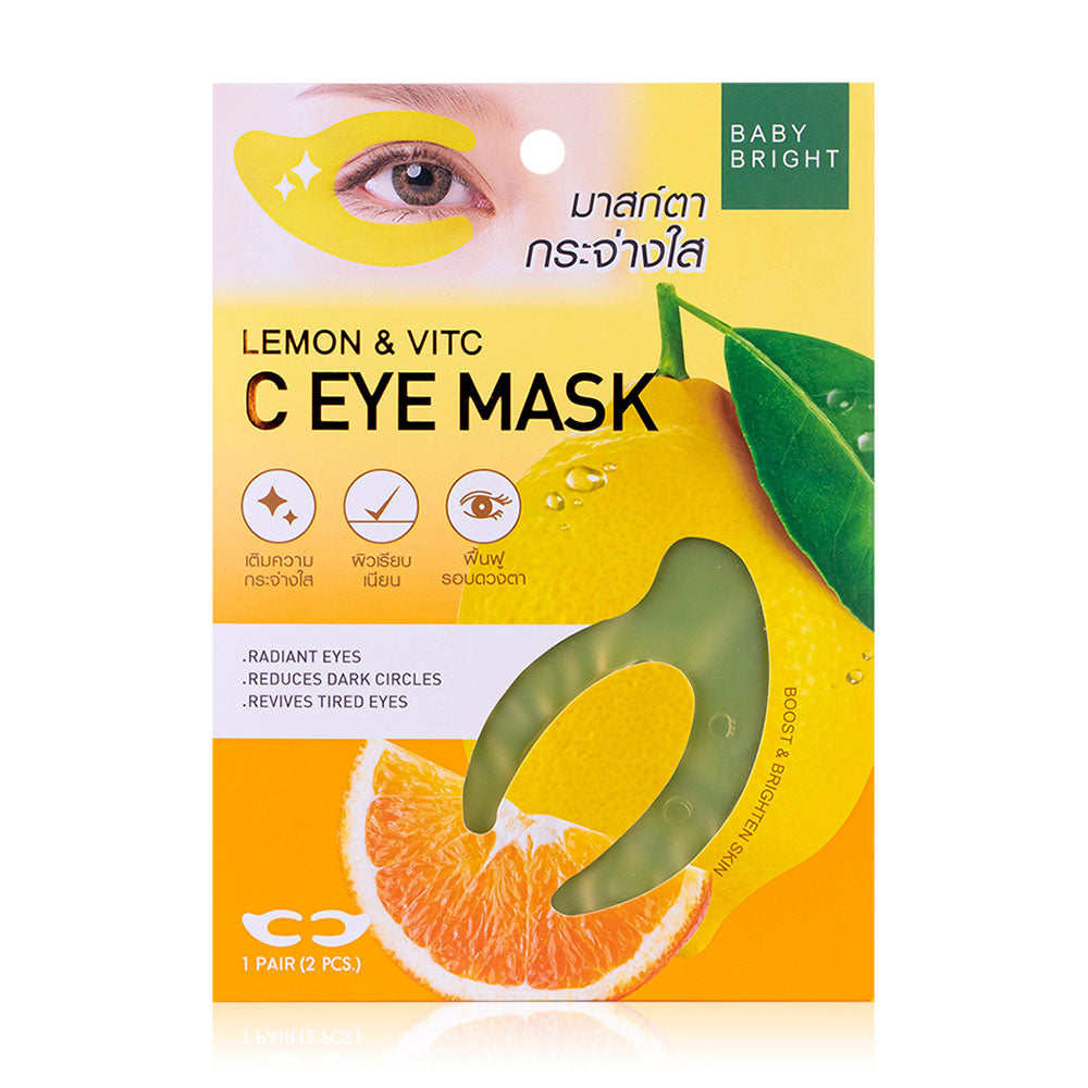 Baby Bright Lemon & VitC C Eye Mask 7g (Pack of 2)