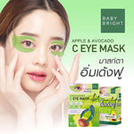 Baby Bright Apple & Avocado C Eye Mask 7g (Pack of 2)