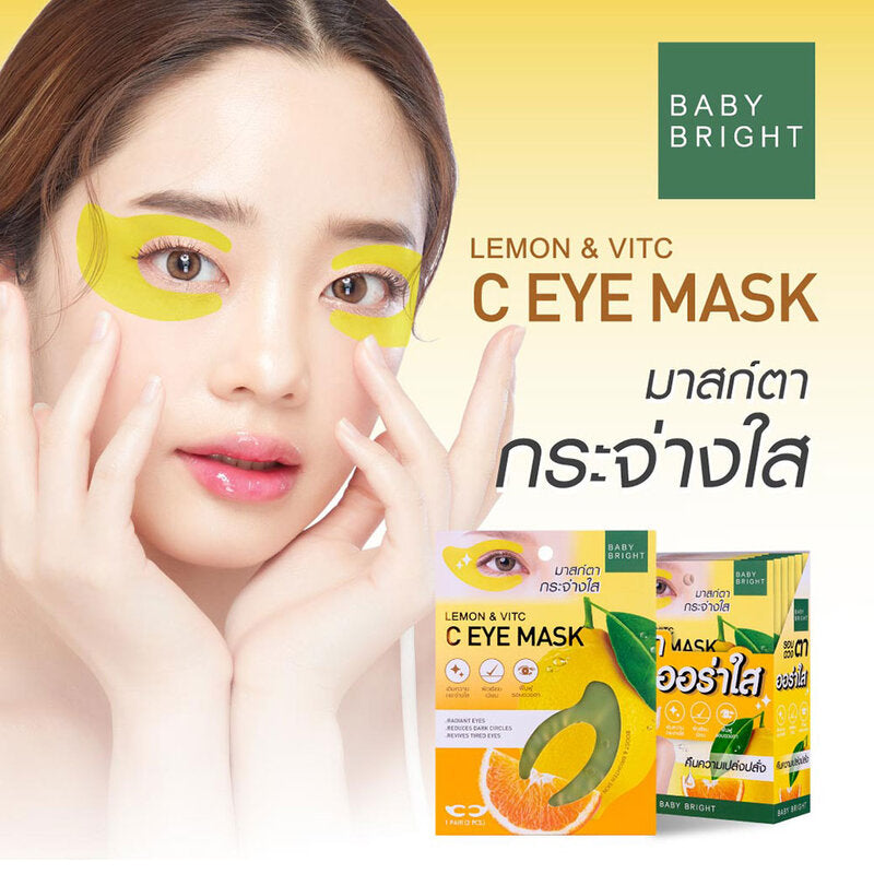 Baby Bright Lemon & VitC C Eye Mask 7g (Pack of 2)