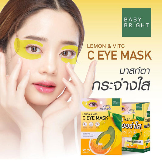 Baby Bright Lemon & VitC C Eye Mask 7g (Pack of 2)