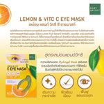 Baby Bright Lemon & VitC C Eye Mask 7g (Pack of 2)