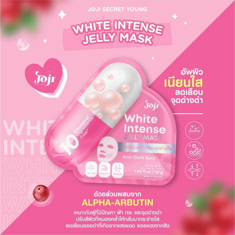 JOJI SECRET YOUNG White Intense Jelly Mask