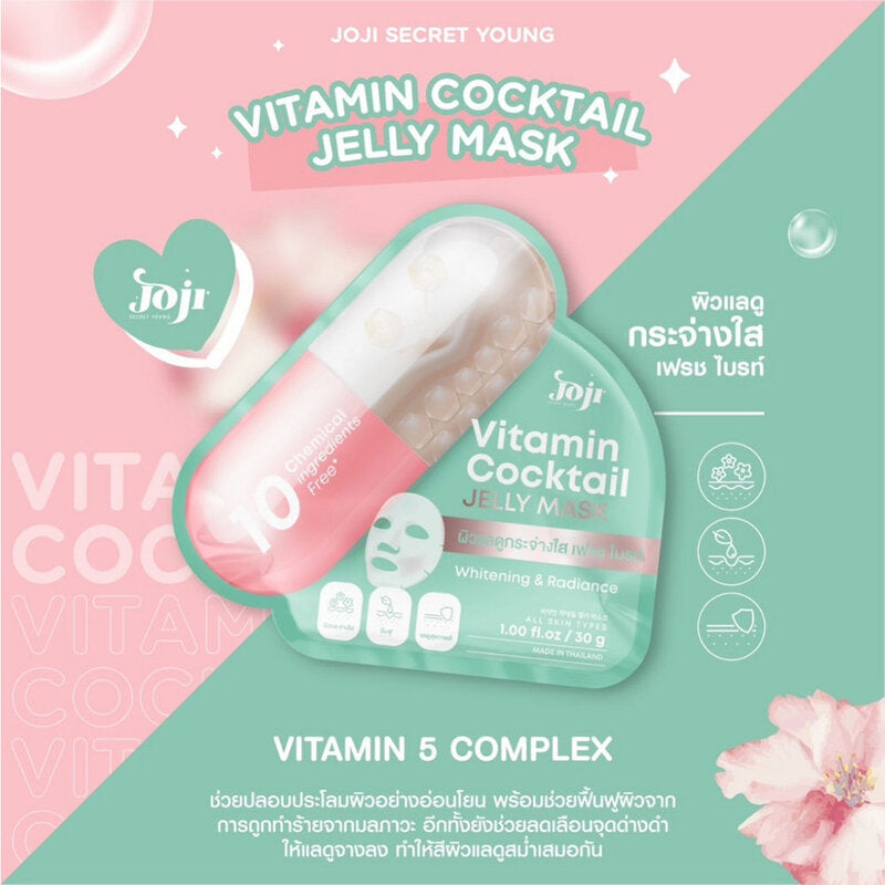 JOJI SECRET YOUNG Vitamin Cocktail Jelly Mask