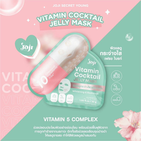 JOJI SECRET YOUNG Vitamin Cocktail Jelly Mask