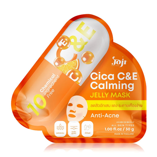 JOJI SECRET YOUNG Cica C&E Calming Jelly Mask