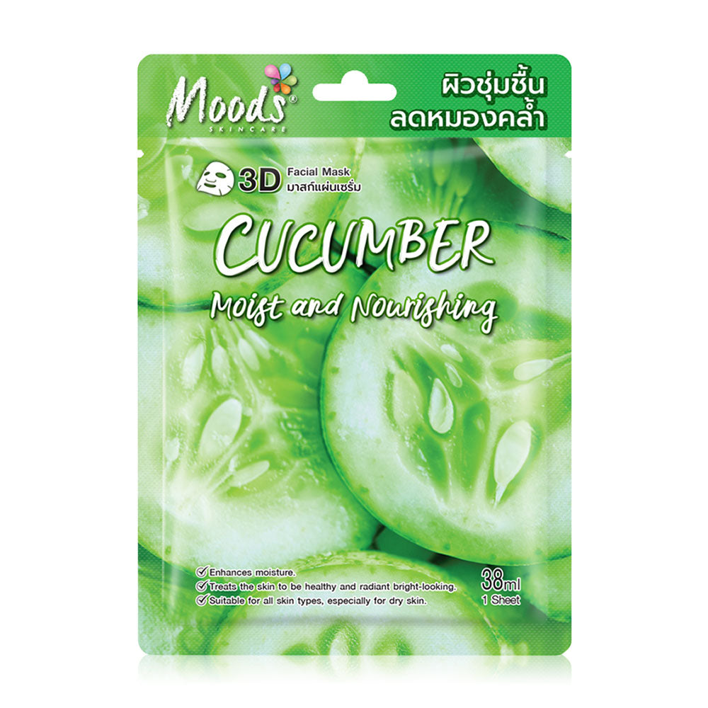 Moods Skin Care Cucumber Moist And Nourishing 3D Facial Mask 38ml