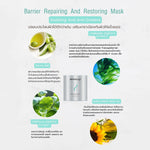 BIOHYALUX Barrier Repairing & Restoring Mask 5 Sheets X 25G