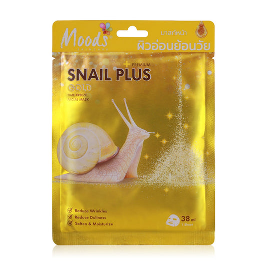 Moods Skin Care Moods Snail Plus Series Gold Time Freeze Facial Mask 38ml