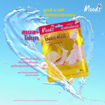 Moods Skin Care Moods Snail Plus Series Pearl Smooth & Clear Skin Feeling Strong Facial Mask 38ml