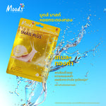Moods Skin Care Moods Snail Plus Series Gold Time Freeze Facial Mask 38ml
