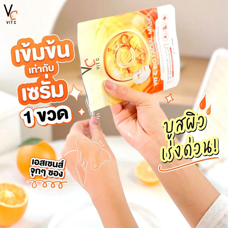 VITC Bio Facial Mask 33ml