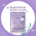 LuLuLun Premium Hokkaido Lavender Face Mask 108ml (Pack of 7)