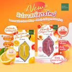 BABY BRIGHT Peach & Collagen Plumping Lip Mask