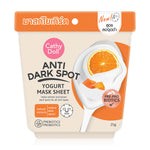 Cathy Doll Anti Dark Spot Yogurt Mask Sheet 25g