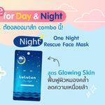 LULULUN Face Mask One Night C