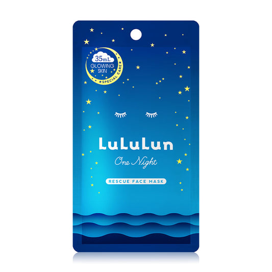 LULULUN Face Mask One Night C