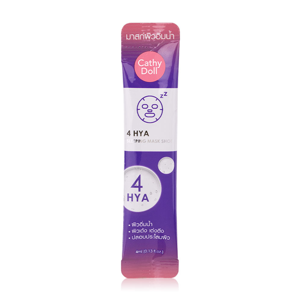 CATHY DOLL 4Hya Sleeping Mask Shot