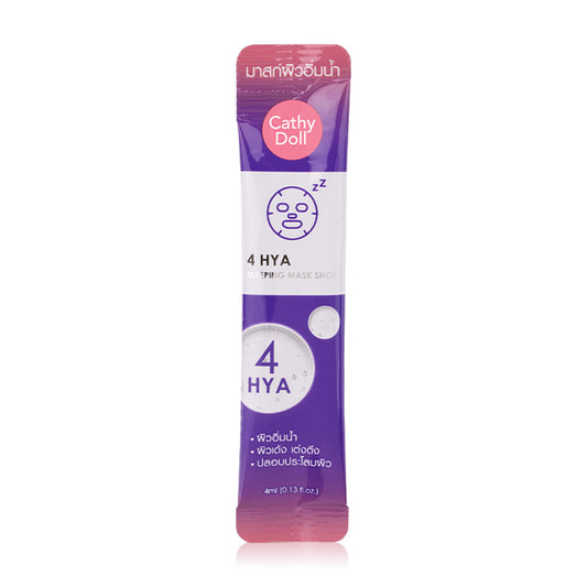 CATHY DOLL 4Hya Sleeping Mask Shot