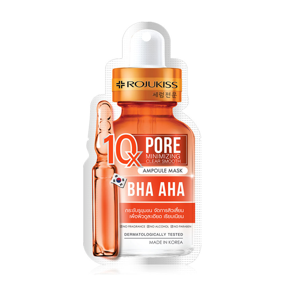 ROJUKISS Pore Minimizing Clear Smooth 10X Ampoule Mask