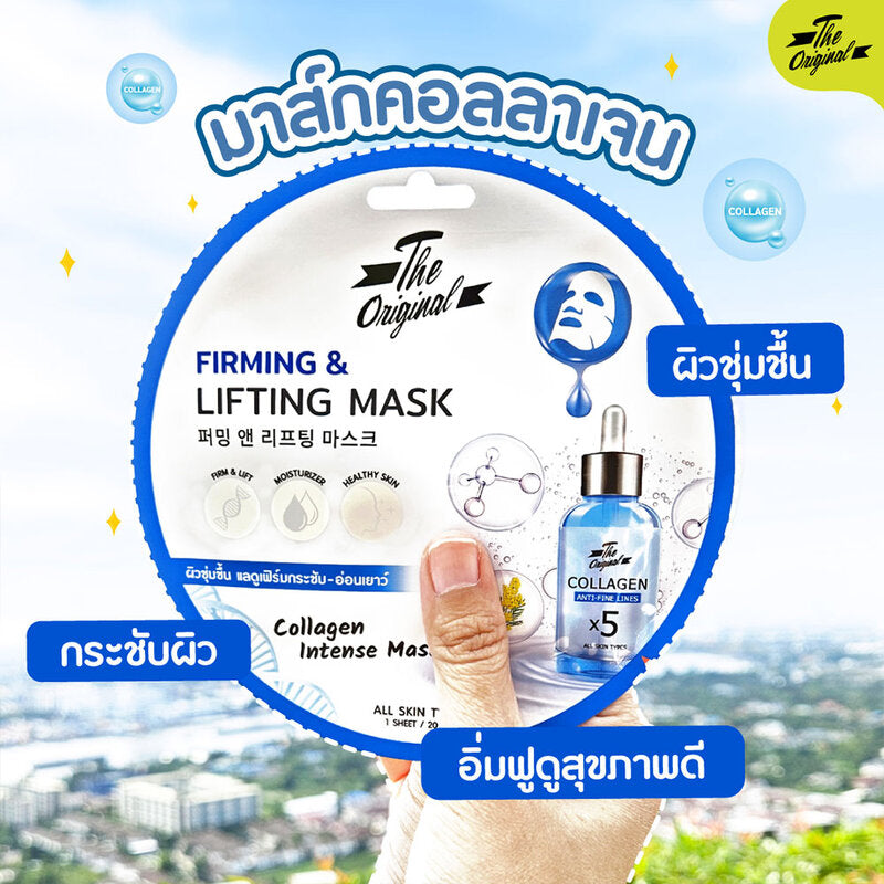 THE ORIGINAL Firming & Lifting Mask